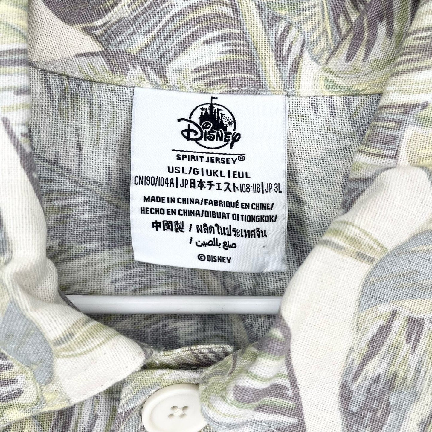 Disneyland Resort Tropical Spirit Graphic Button Up Unisex Size Large