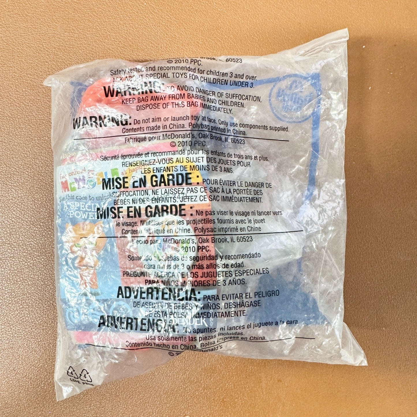 McDonalds Happy Meal Toy 2010 Avatar The Last Airbender Komdoo Rhino Launcher 3+