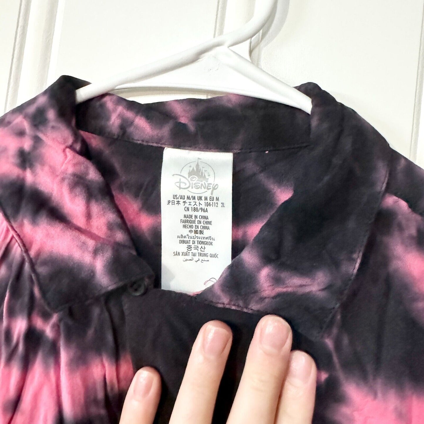 DISNEY PARK Button Down Mens Size Medium Tie Dye Woven Halloween Exclusive Party