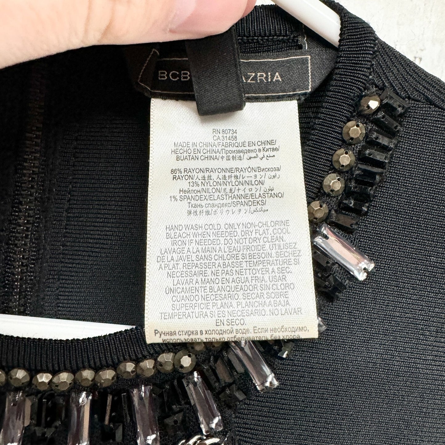 BCBGMAXAZRIA Dress Women Size Small Black Beaded Kaylen Beaded Bodycon Mini