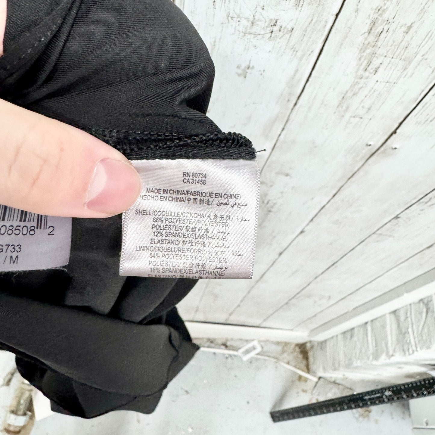 BCBGMaxazria Dress Women Size Medium Black Sleeveless Cowl Neck Halter Gown