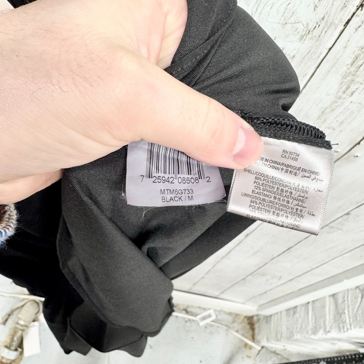 BCBGMaxazria Dress Women Size Medium Black Sleeveless Cowl Neck Halter Gown