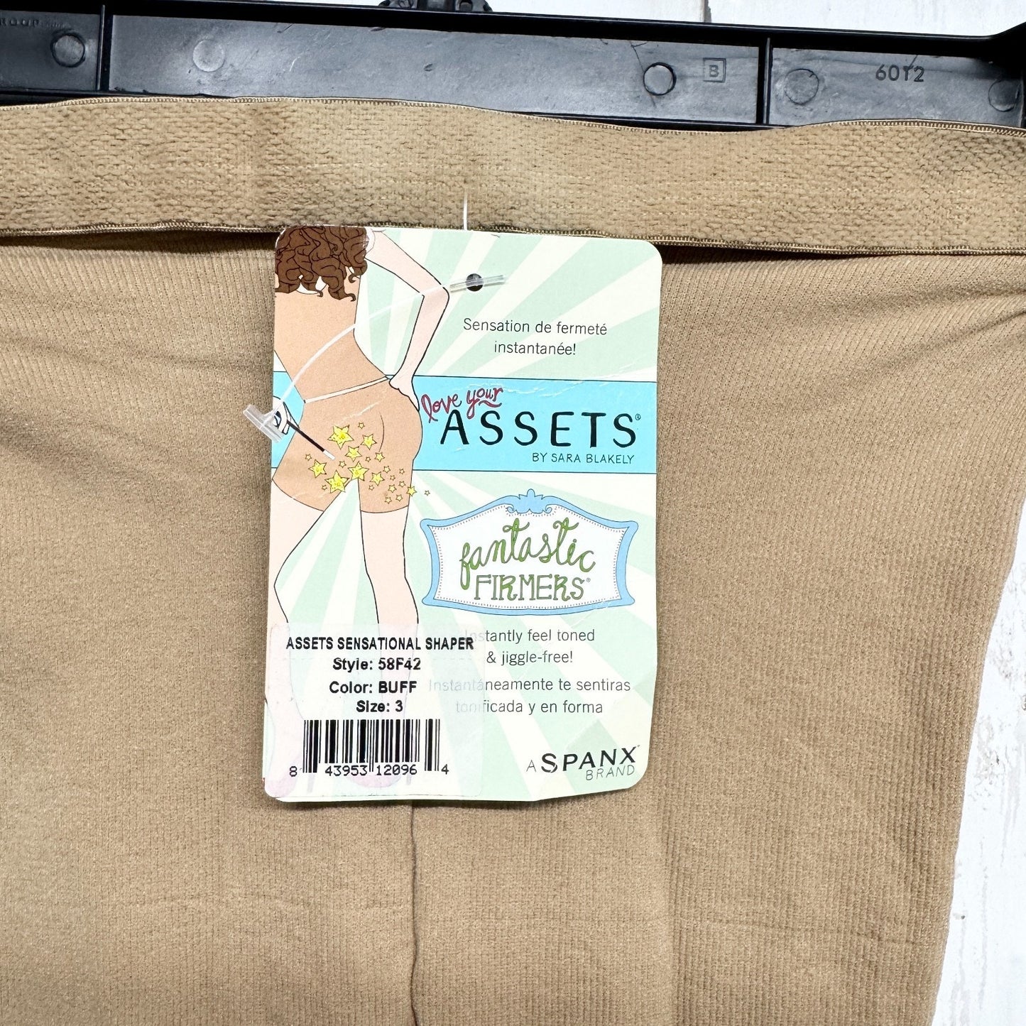 Love Your Assets Shapewear Women Size 3 Buff Tan Sensational Shaper Shorts NWT
