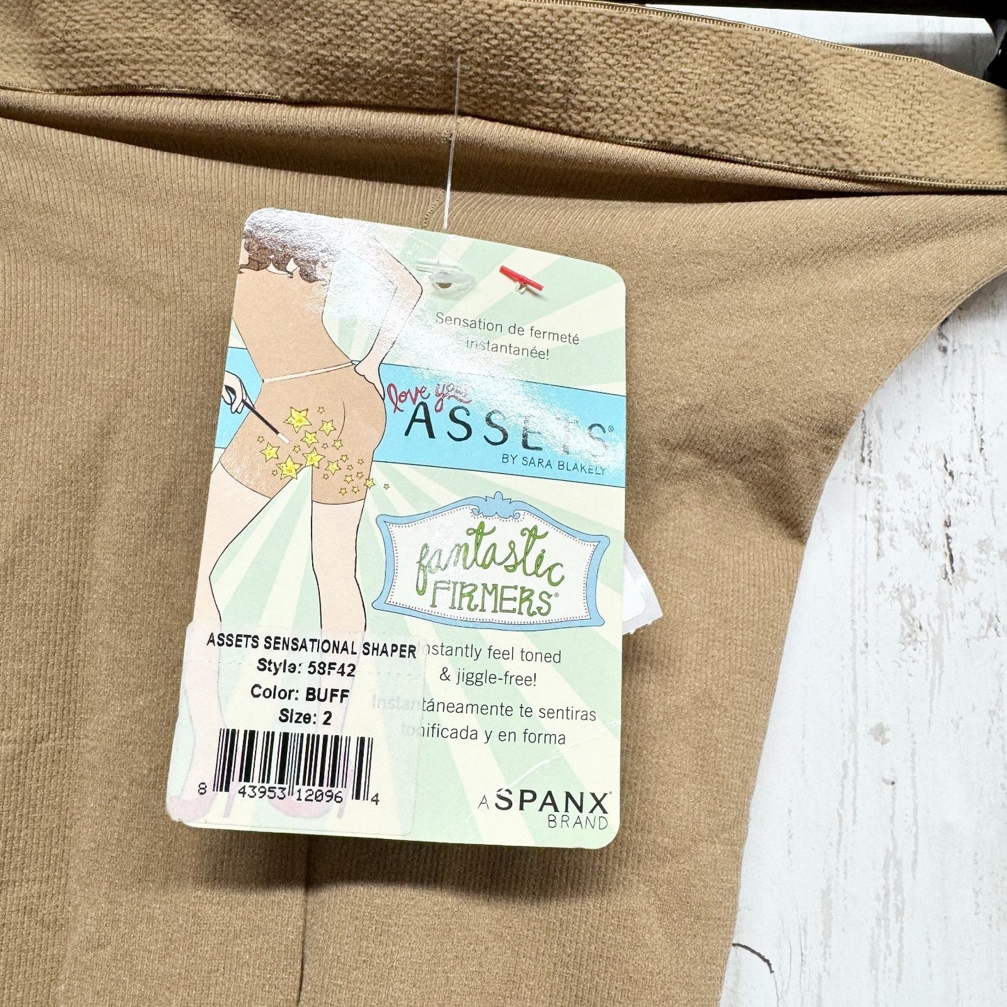 New Love Your Assets Shapewear Women Size 2 Buff Tan Sensational Shaper Shorts