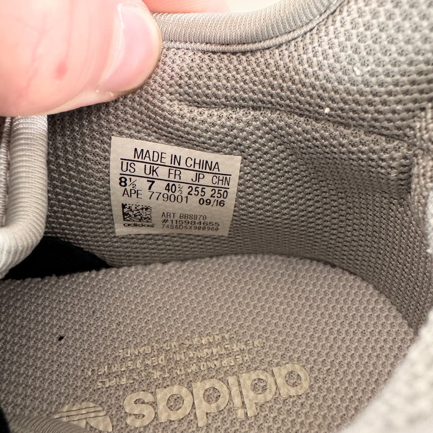 Adidas Men Size 8.5 Tubular Shadow Gray Running Sneakers Athletic Casual